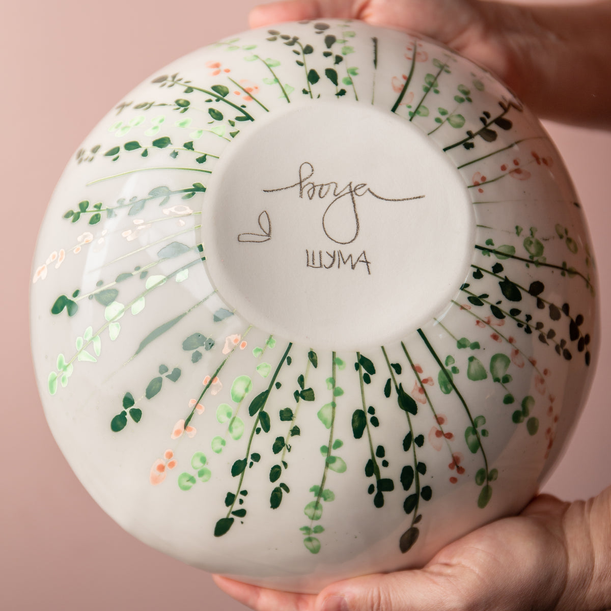 Šuma vaza, dve veličine