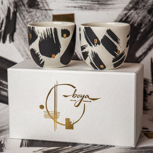 Sumi Espresso Cups, set of two in a box