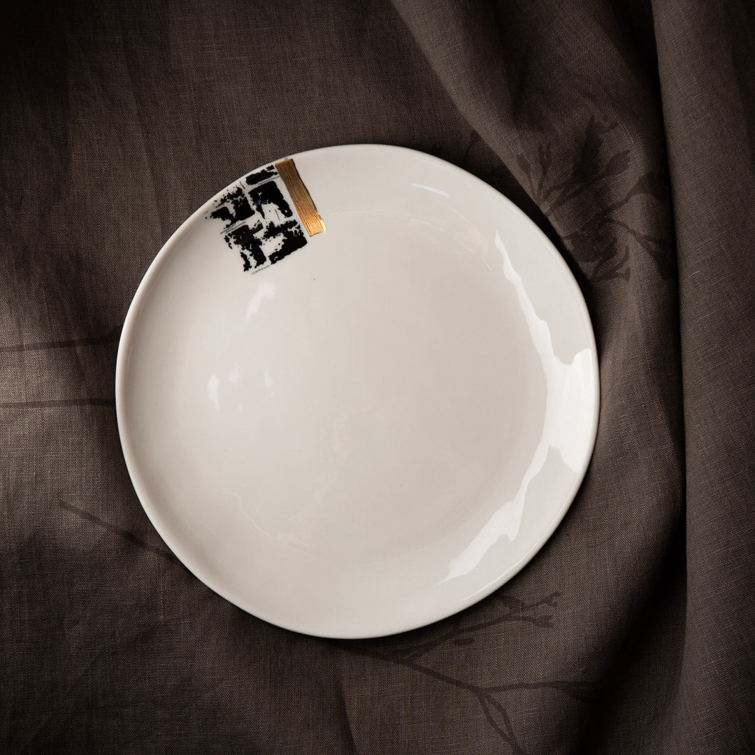 Moscata plates, three designs, four sizes - Luncheon / Brush Stroke Gold